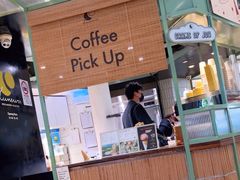 -LUNEURS月乐诗·法式冰淇淋(环贸店)