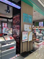 点击看大图 -AFIONA妍丽