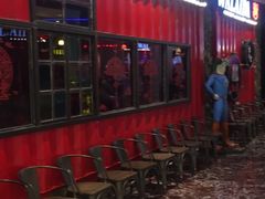 门面-蘭奢雅集·江浙菜(青山江滩店)