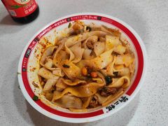 -刘二妈米皮(步行街店)