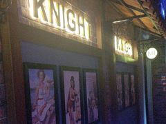 -骑士KTV(红谷滩万达店)