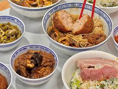 -鲁达面馆本帮风味(共康东路店)