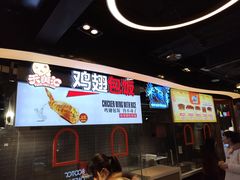 -南京时尚莱迪购物广场(正洪街店)