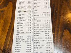 -夏记烤官达人·徐州鲜羊肉串(江宁店)