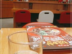 大堂-一風堂拉面(港汇恒隆店)