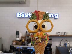 -Bistopping