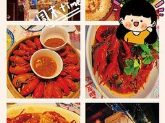 -文和友老长沙龙虾馆(化龙池店)