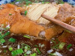 -荣阳楼(山塘街店)