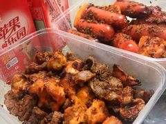 -铁诚烤肉