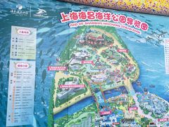 -汉堡王(海昌海洋公园店)