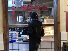 -矮子粉店1985·长沙米粉(湘春路店)