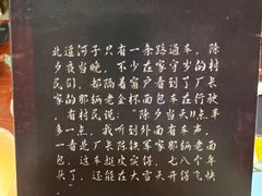 -剧狐剧本杀·月球探案馆(人民广场1号店)