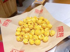 -玺炖·中国铁锅炖(南京东路店)