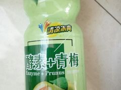 妙恋孝素加青梅-梧桐树下(云锦世家店)