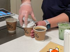 -% Arabica阿拉比卡咖啡烘焙工坊