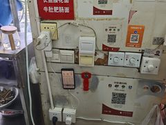 -老赵面店(大西路店)