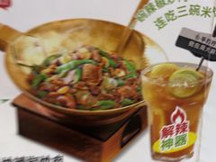 -周大厨辣椒炒肉(淮安万达店)