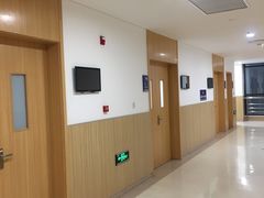 -上海市第四人民医院