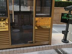 -停车场(陆家嘴金融街区)