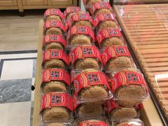 -味多美蛋糕(灯市口店)