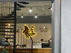 门面-Torch Coffee 炬点咖啡