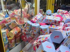 -风云再起游乐汇(皇城恒隆广场店)