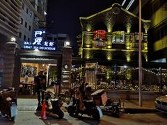 门面-巴厘龙虾·榜首油焖大虾(洞庭·艺术洋房店)