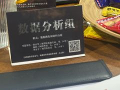 -戏精管理局·剧本杀·桌游·血染钟楼