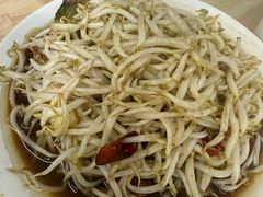 -三中高皇羊肉馆