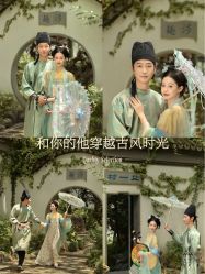 -今生有约婚纱摄影店(景德路店)