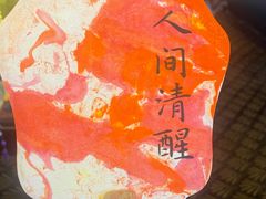 -常州武进九洲喜来登酒店