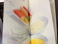-建兴酒家(班塔通分店)