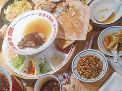 -怪噜范·老贵阳街头名小吃(汇金星力城店)