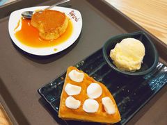 -鲜芋仙(苏州干将店)