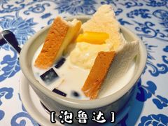 -云海肴·汽锅鸡·云南菜(南强街店)