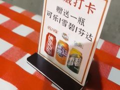-好爸爸(印象城旗舰店)