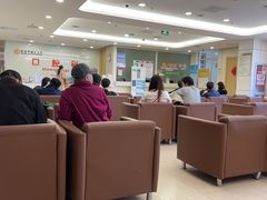 -北京市健宫医院