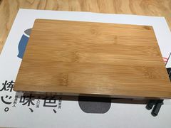 餐具摆设-火山屋台(新街口创始店)