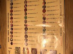 菜单-胡马八破·川菜小馆(高新万达店)