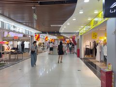 -爱家超市(喀什路店)