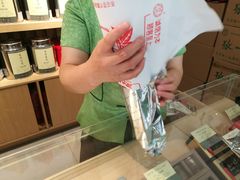 -张一元茶庄(望京店)