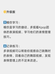 -CASTER跳舞俱乐部