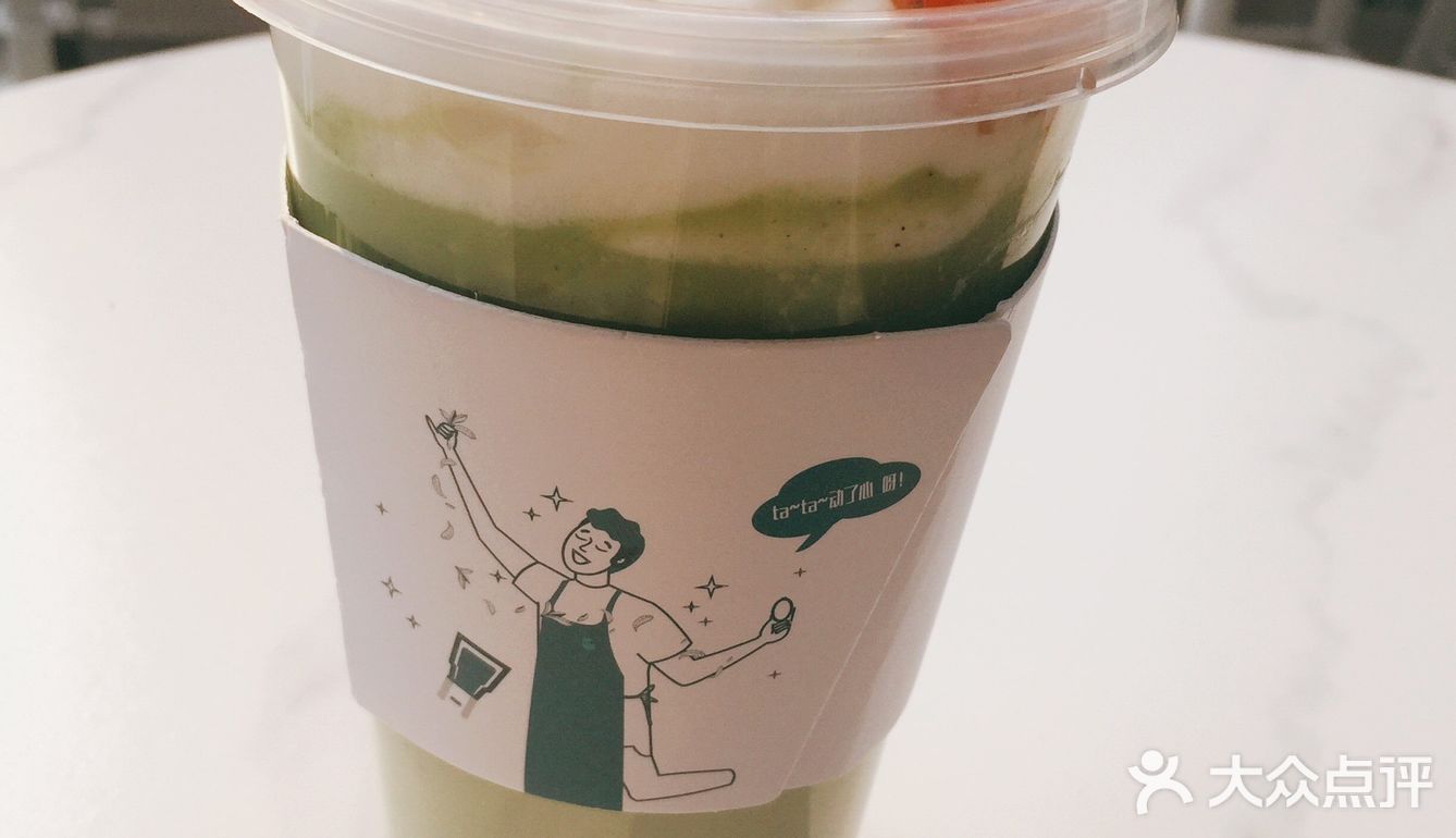 在药房喝下午茶算不算混搭风[糖果][糖果][糖果]