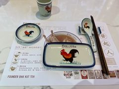 -發起人·肉骨茶(万象汇店)