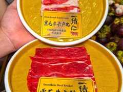 -一绪に和牛寿喜烧(罗湖益田假日店)