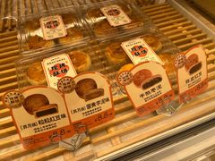 -甜星Star面包生日蛋糕(北坦店)