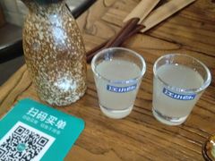 -俏湘私房菜(国贸店)