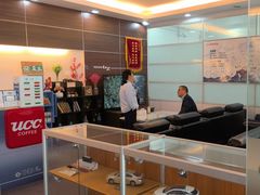 -上海和展广汽丰田4S店(老闵行店)