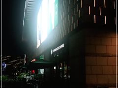 -星巴克(东莞莞城万科中心店)