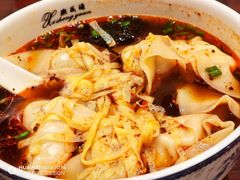 -熙盛源(凤凰街店)